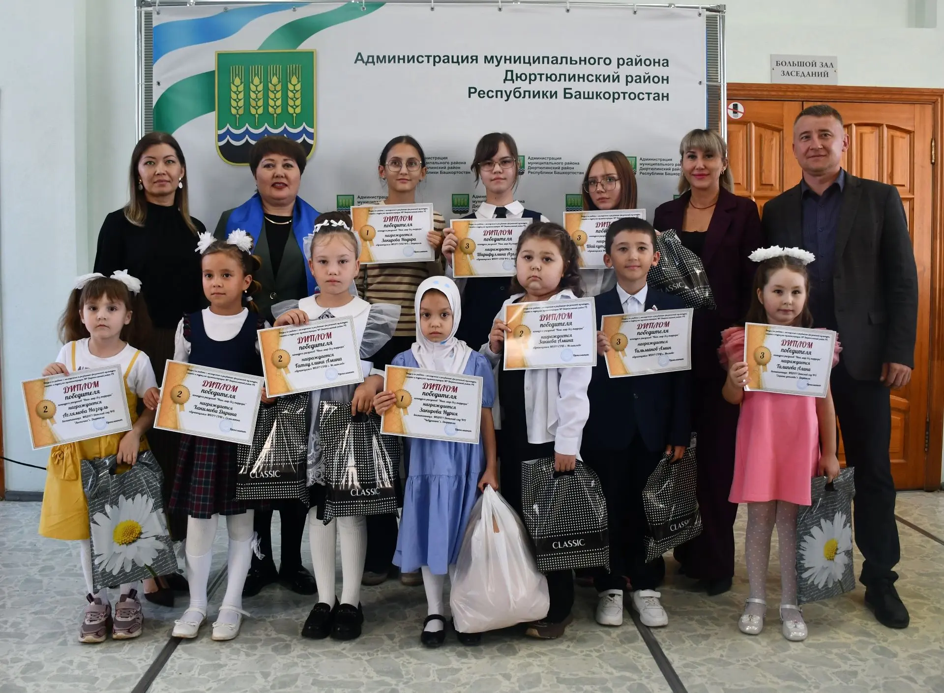 Наш мир без террора: подвели итоги конкурса детских рисунков