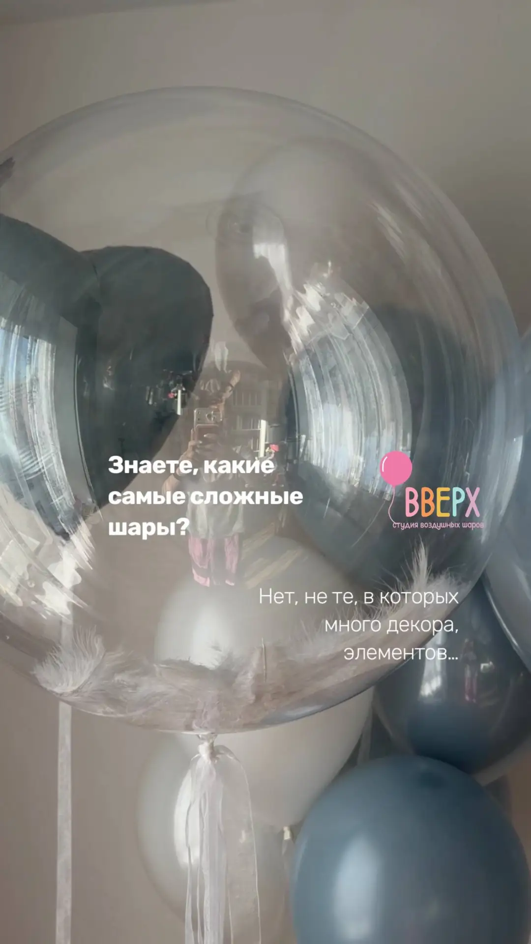 Тот самый день, когда всё вокруг становится тише… и важнее 💔

Выписка малыша - момент, который хоче