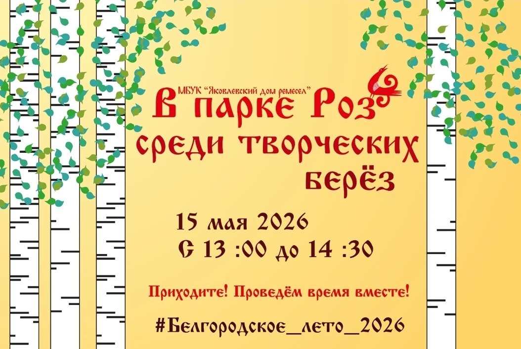 Друзья! Возможность сделать игровую тряпичную куколку своими руками, а также, познакоми...