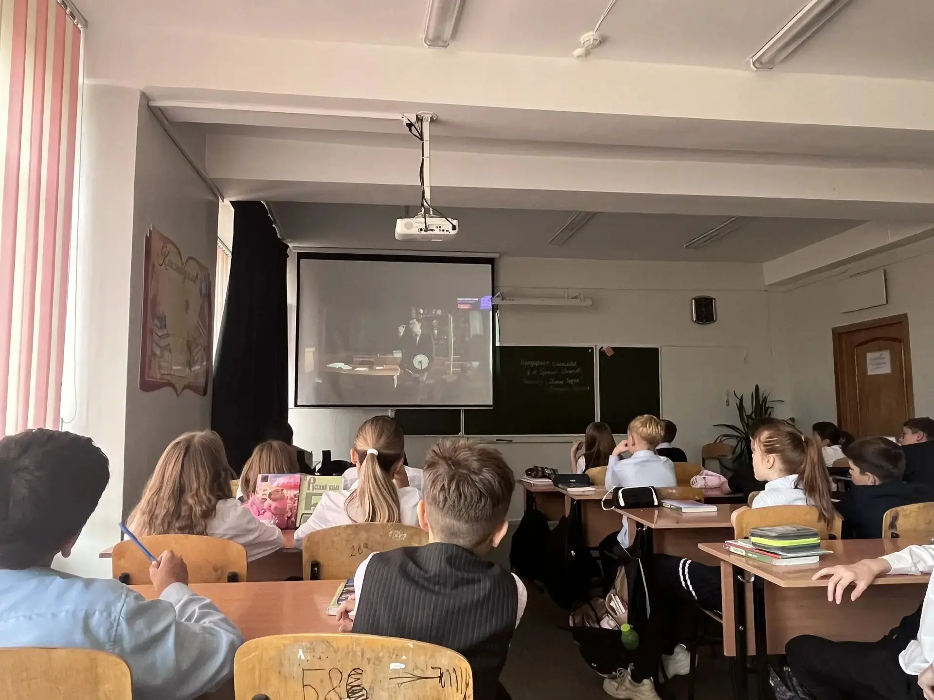 С 1 сентября 2026 года продолжается реализация Федерального историко- патриотического о...