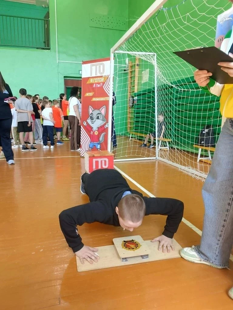 🏆 Спартакиада клубов по месту жительства: наши ребята в деле! 

25 апреля в спортивной школе посёлк