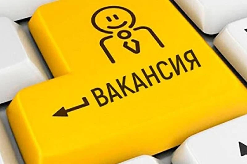 В ГБУ РС(Я) "Кобяйская ЦРБ им.