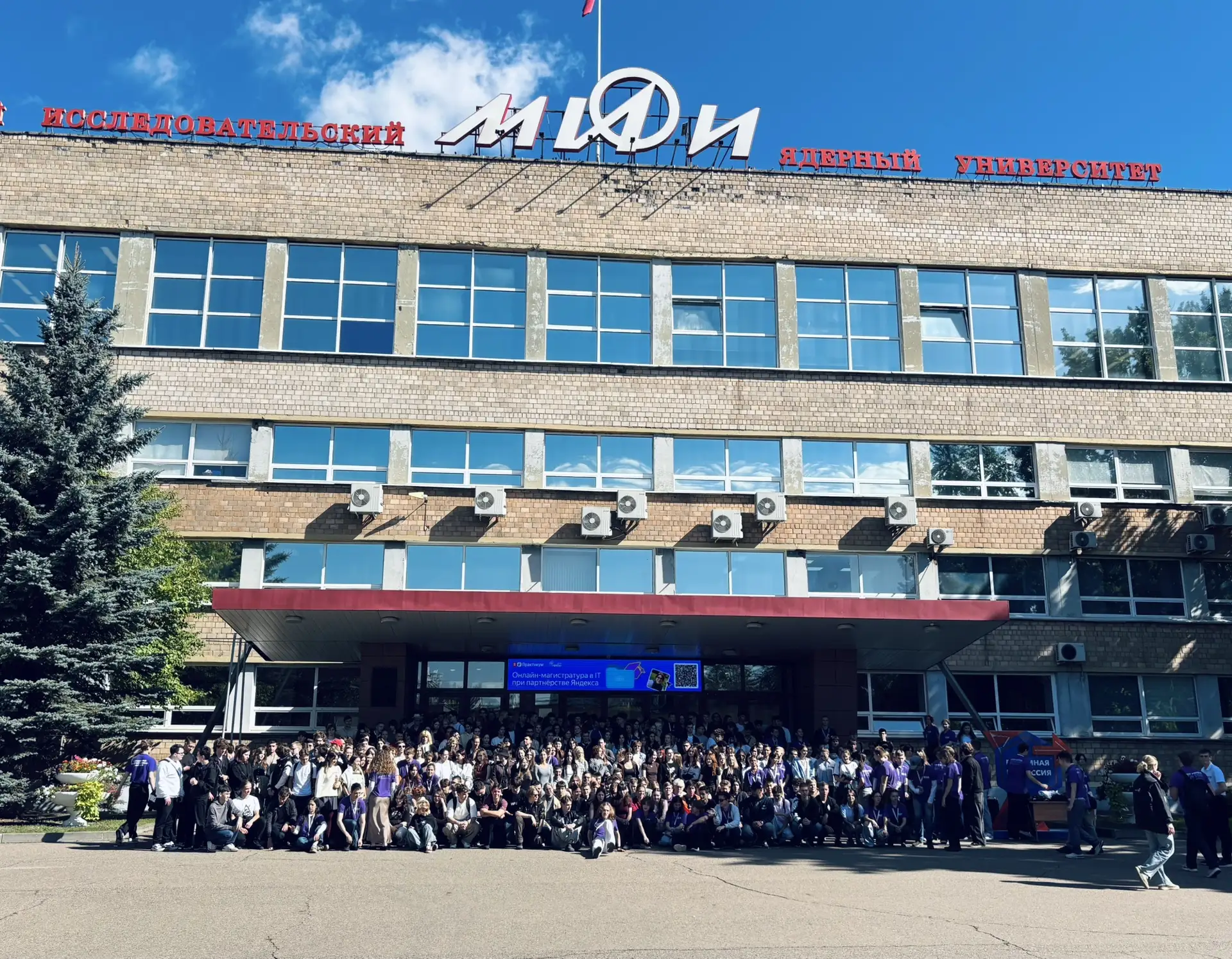 Еще несколько кадров с мероприятия 📸