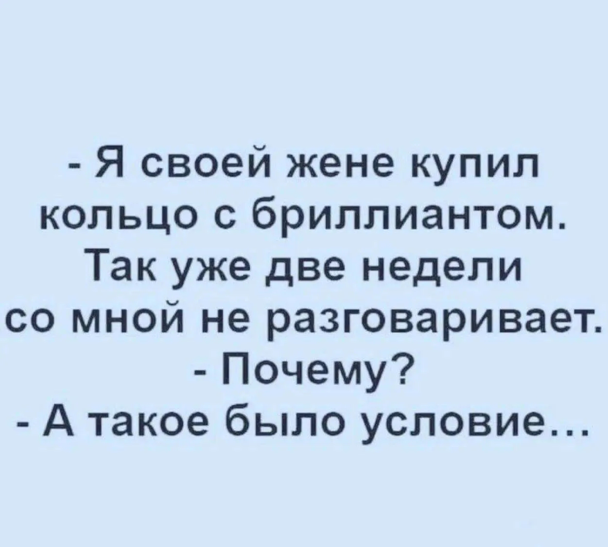 Хиханьки Да Хаханьки • подписаться