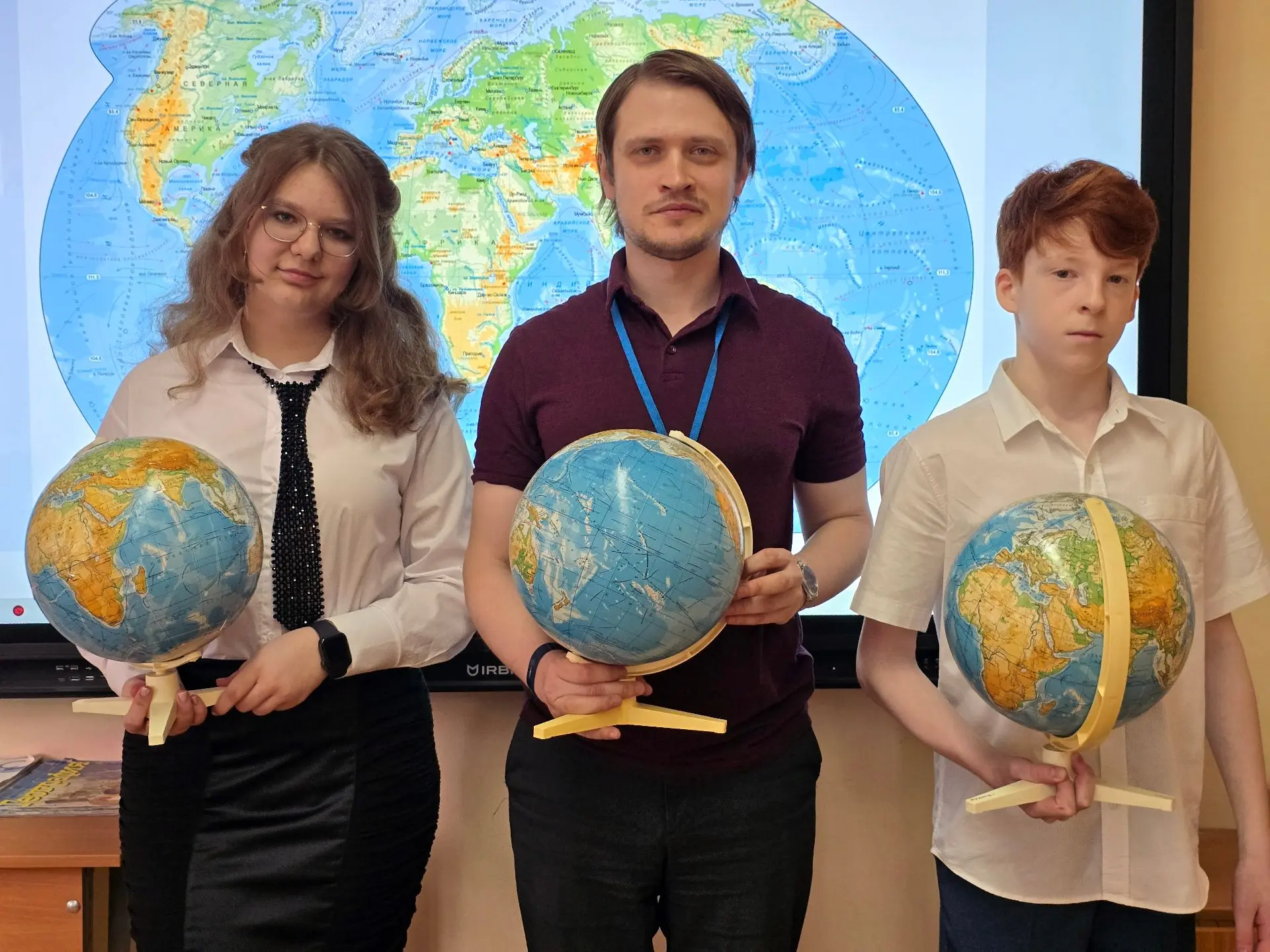 🏆 Наши ученики покоряют вершины географии!  🌍 Спешим поделиться отличной новостью! Ученики 7 «М» кла