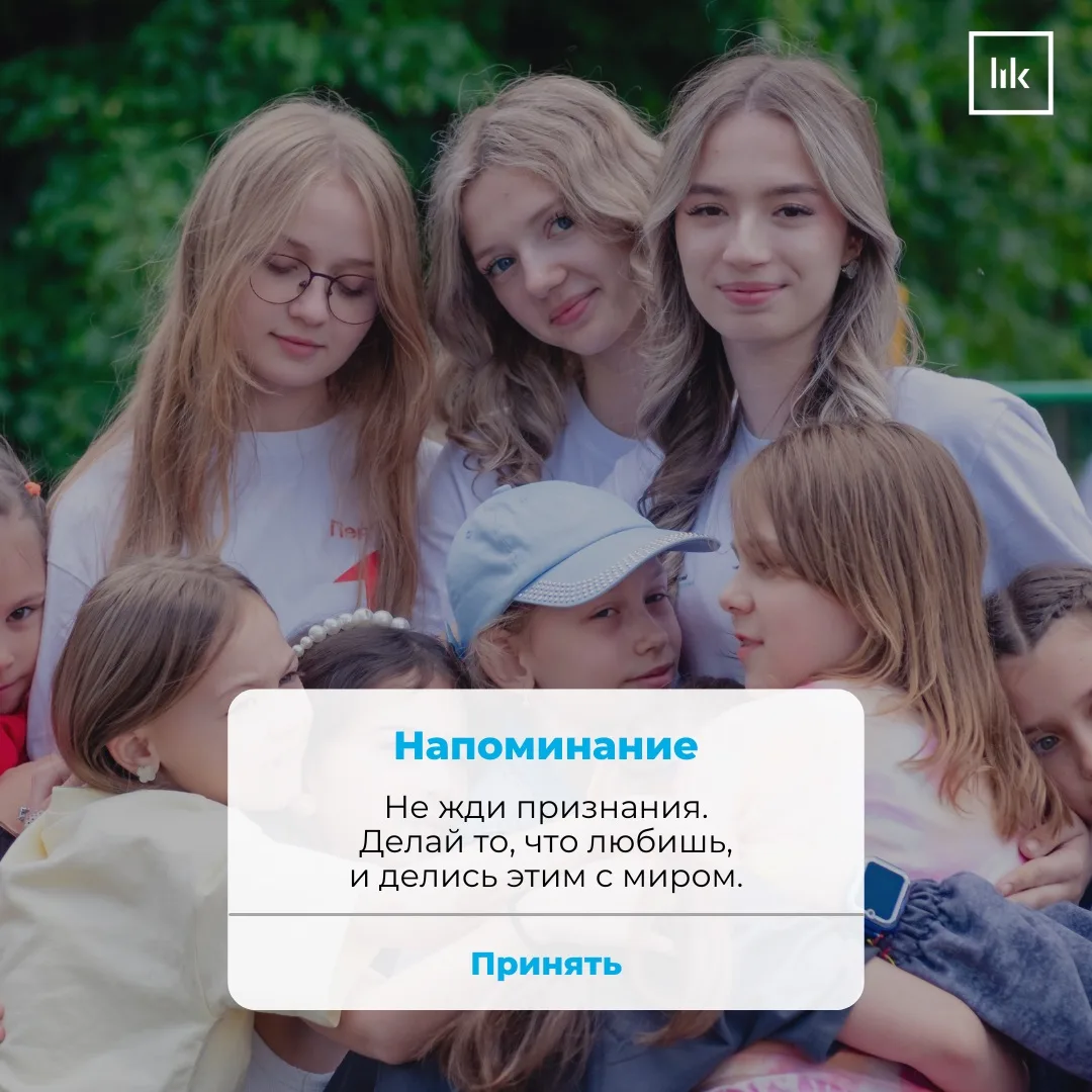 💙 Маленькое напоминание 💙

15 июня — тематический день в МПК!

〰️ На этот раз — спортивный! 〰️

До