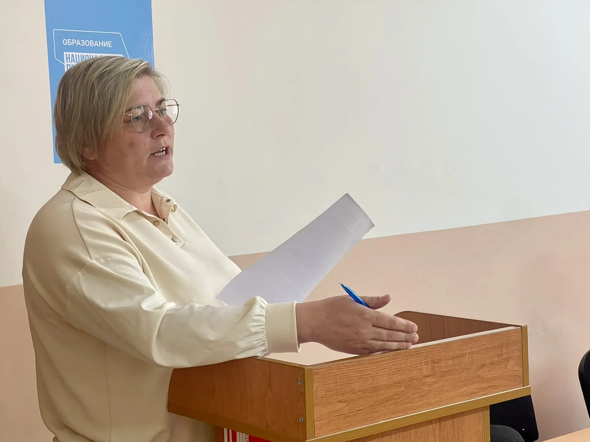 ✍️ Не просто занятия, а мастерство: как повысить эффективность образовательного процесса?