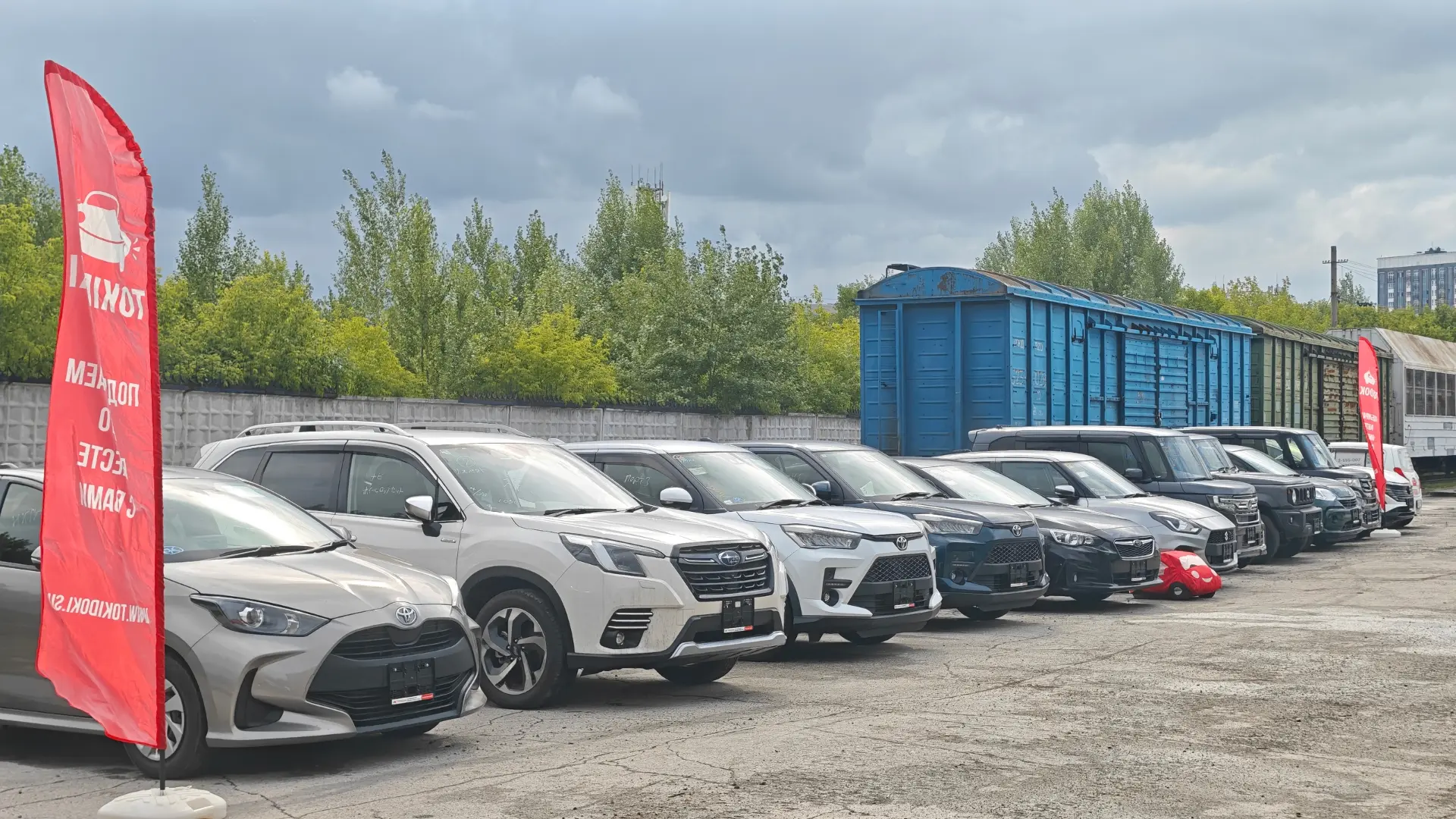 9 отличных японских автомобилей от 580 тыс.руб.