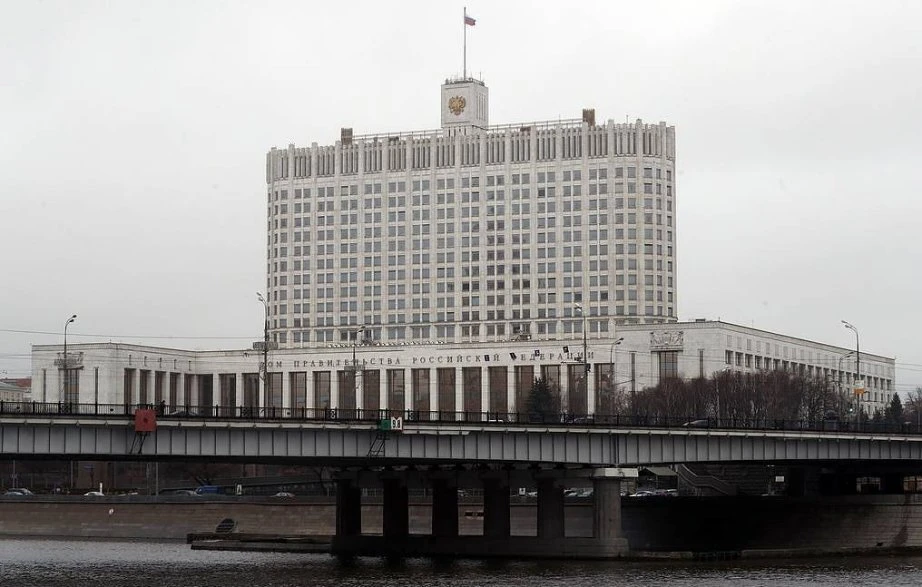 Правительство утвердило Стратегию социально-экономического развития Дальневосточного фе...
