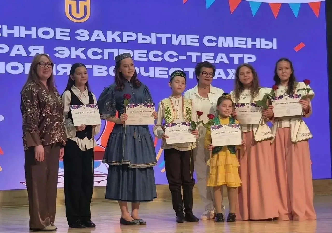 «Курай иле» профильле интенсивы тәмамланды! Бу смена чын мәгънәсендә иҗат, илһам, осталык һәм милли 
