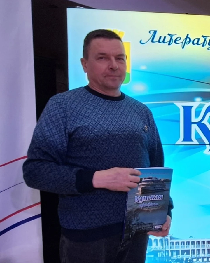 Вишерские поэты продолжают покорять творческий Олимп.