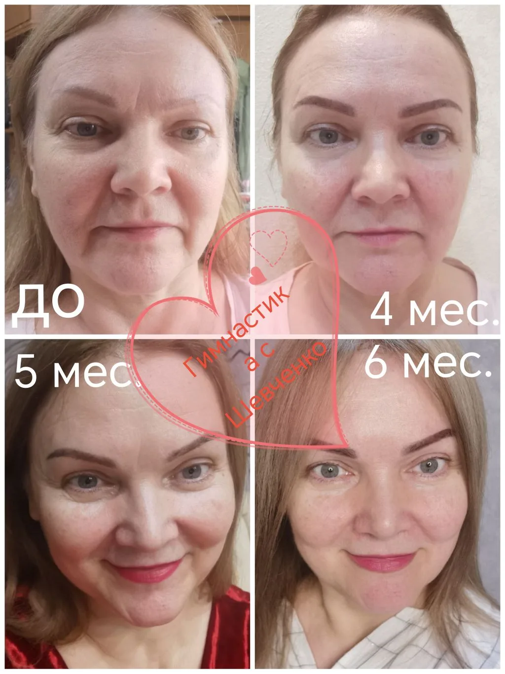 Посмотрите на эти четыре фото. Сколько лет женщине на каждом? 🧐