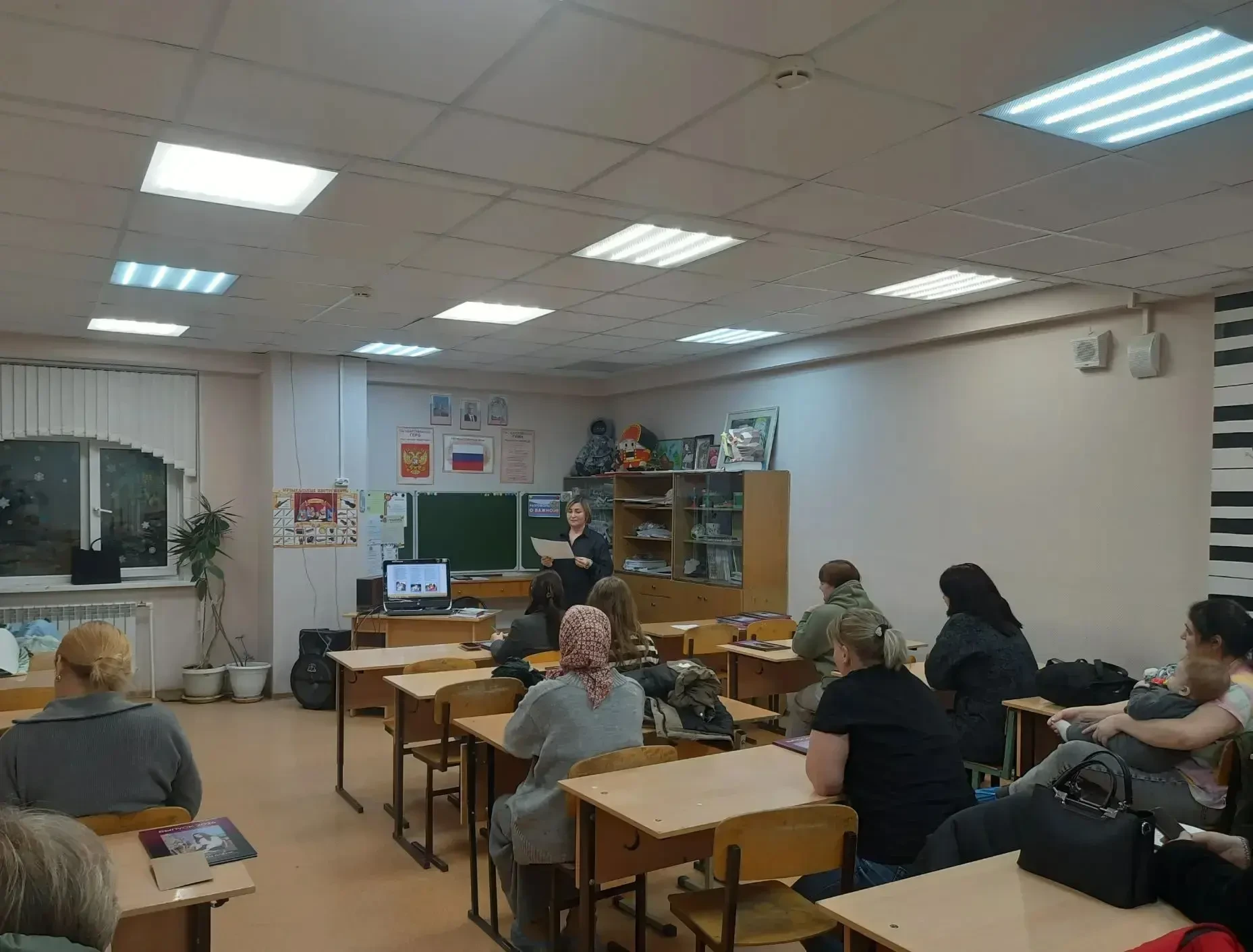 Родителям старшеклассников: разговор о самом важном На этой неделе в школе состоялось организационно