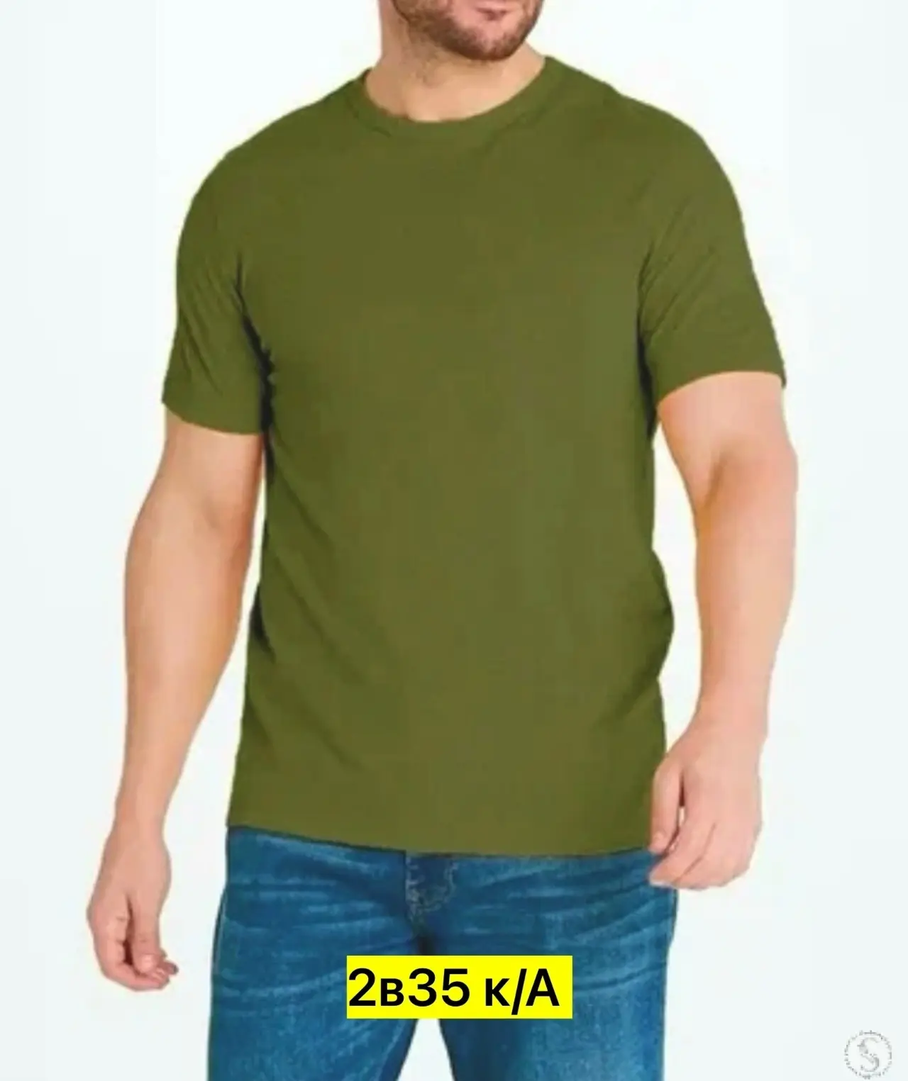 https://vk.com/photo-184814919_493397975