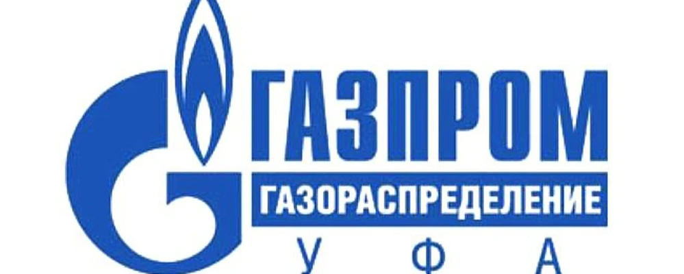 Филиал ПАО «Газпром газораспределение Уфа» в г. Салавате извещает вас о проведении техн...