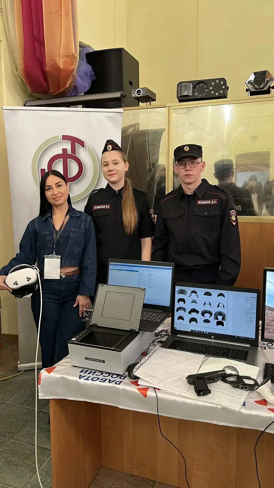 👮‍♂️ Живи и работай в Оренбуржье  В рамках карьерного фестиваля «Живи и работай в Оренбуржье» препод
