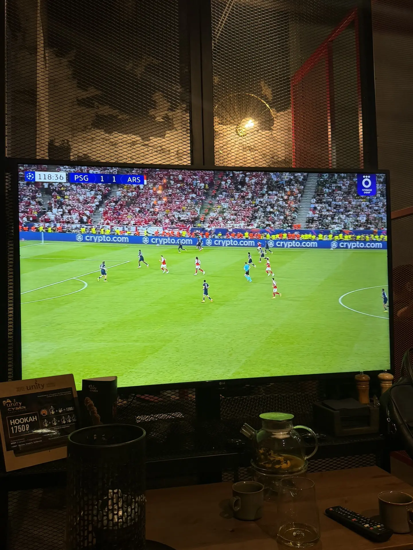Супер нетипичный для меня вечер⚽️

В компании владельцев онлайн-школ, первый матч на телевизоре в со