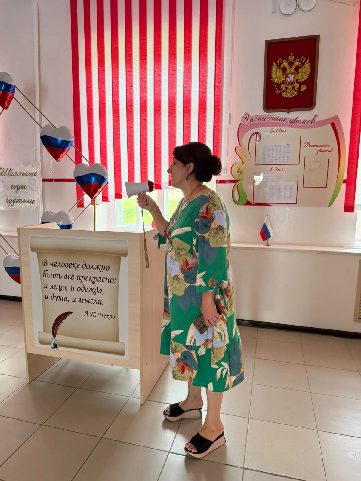 🛡️ 18 августа 2026 года в  школе  провели учения по отработке комплексного сценария: «...