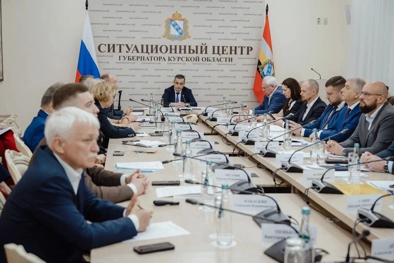 💡 Сегодня состоялось заседание Правительства Курской области под руководством губернат...