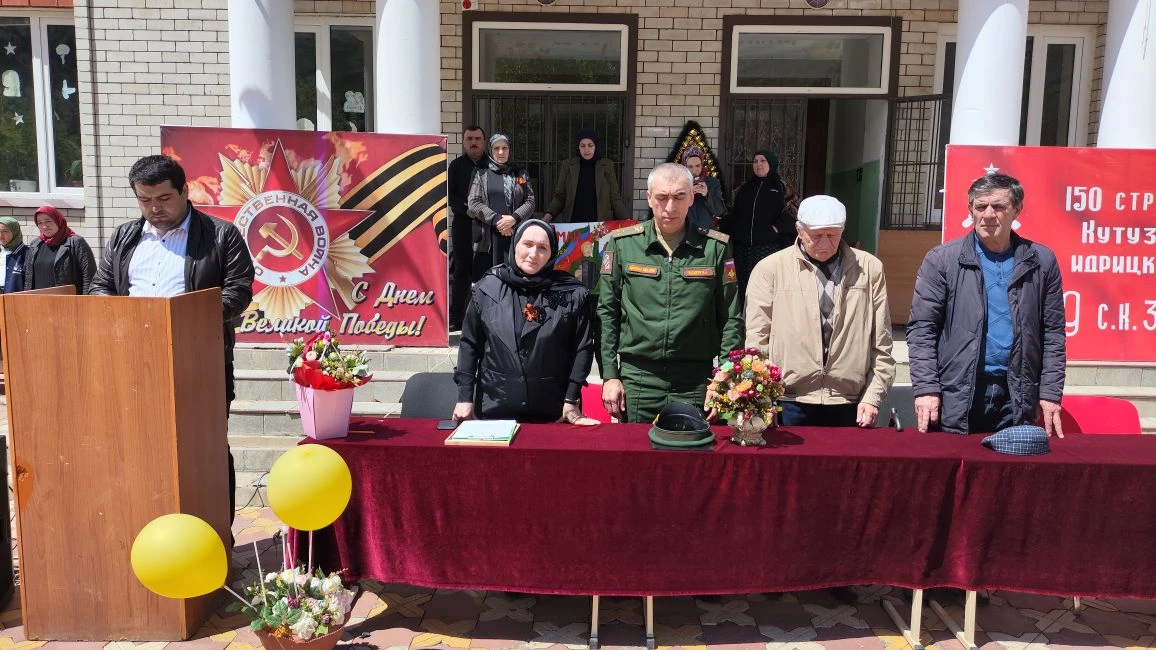7 мая 2026г. в преддверии великого праздника в школе состоялась торжественная линейка, посвященная 8