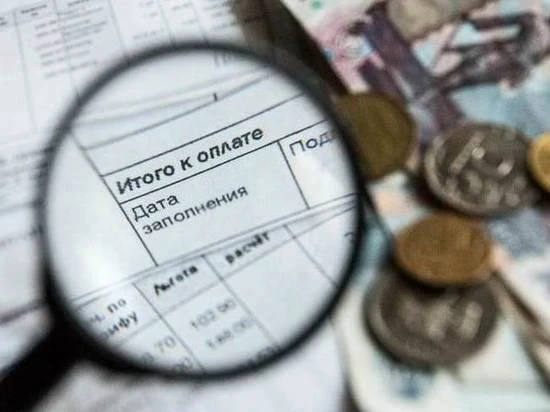 📈 Тарифы на жилищно-коммунальные услуги в Новосибирской области увеличатся на 19%. Пов...
