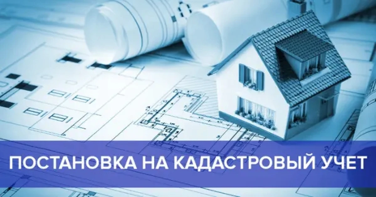‼Вниманию собственников квартир! Максимальный репост соседям или родным, если он есть в...