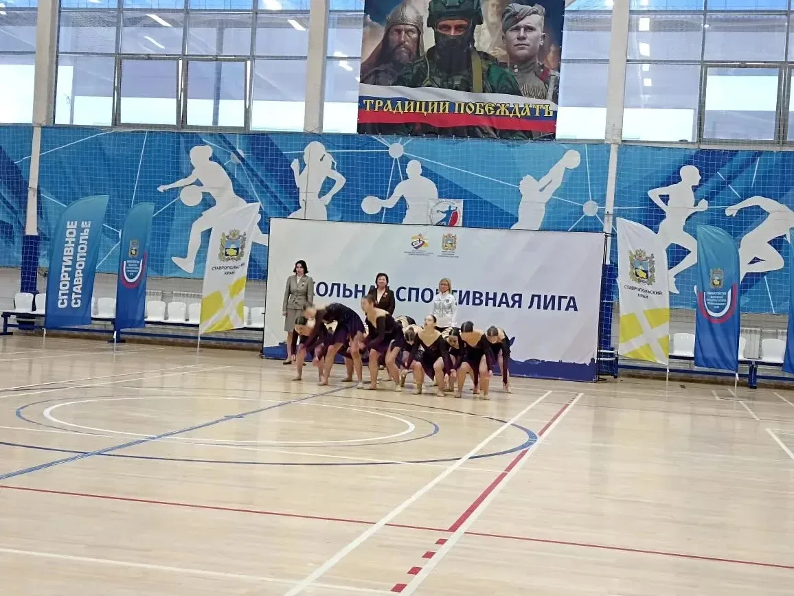 Сегодня есть повод для гордости за нашу молодежь!  🏆Состоялся IV этап Школьной спортивной лиги Ставр