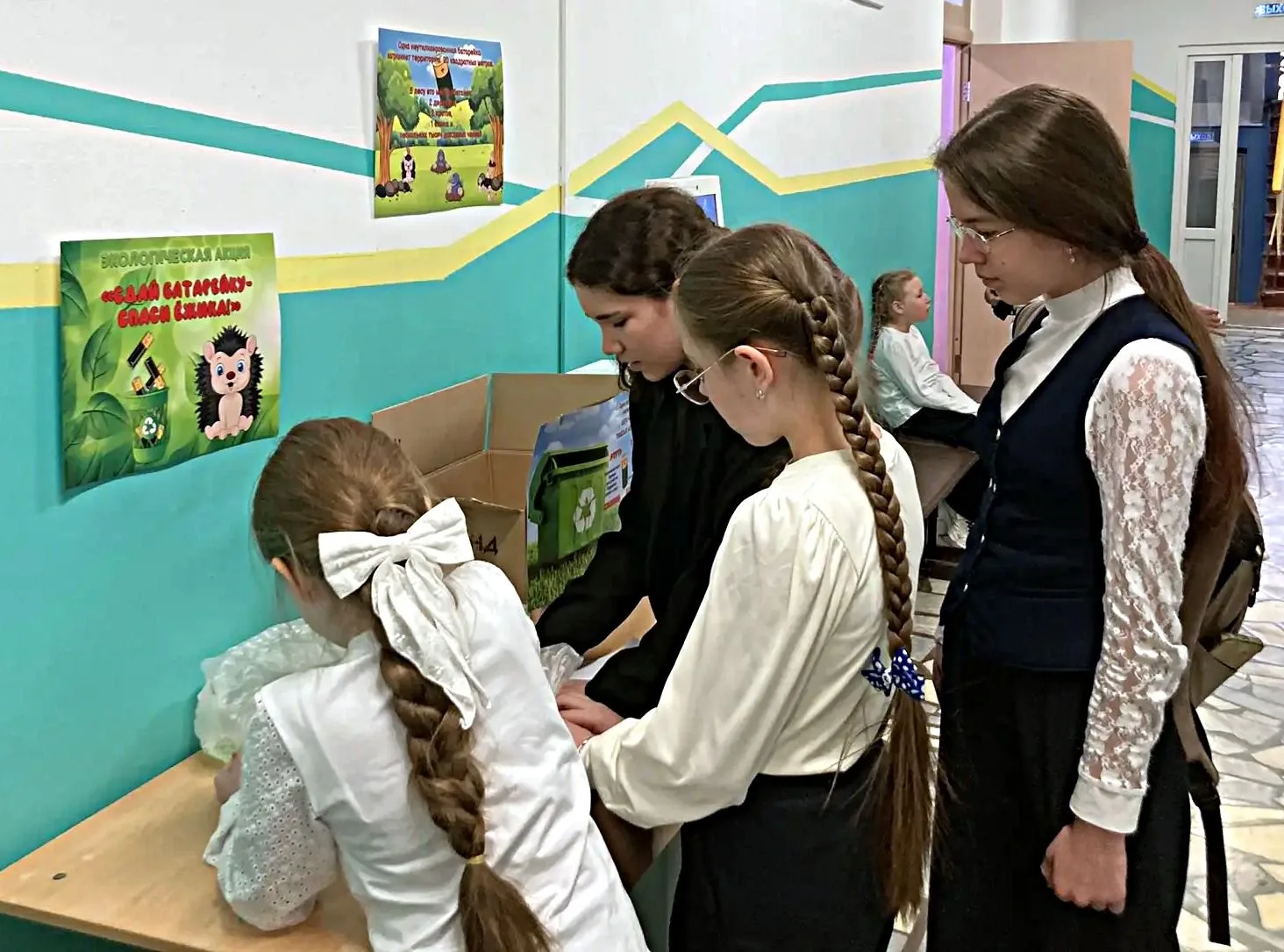 АКЦИЯ «СДАЙ БАТАРЕЙКУ — СПАСИ ЕЖИКА» В День Земли наша школа присоединилась к важной экологической а