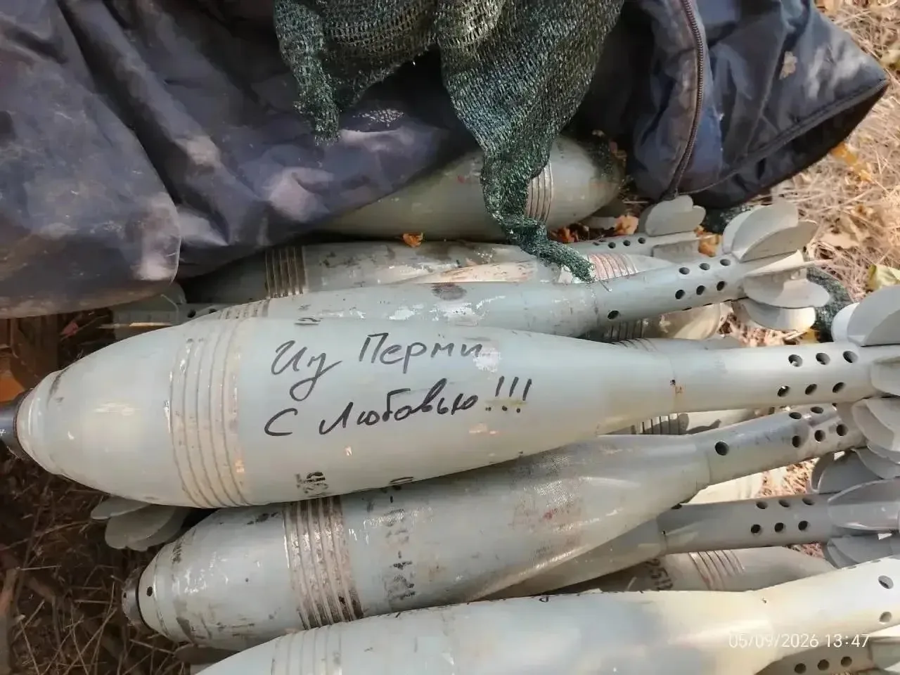⚡️Ожидается возмездие за прилёт по мирным, фейки и высмеивание над пострадавшими и поги...