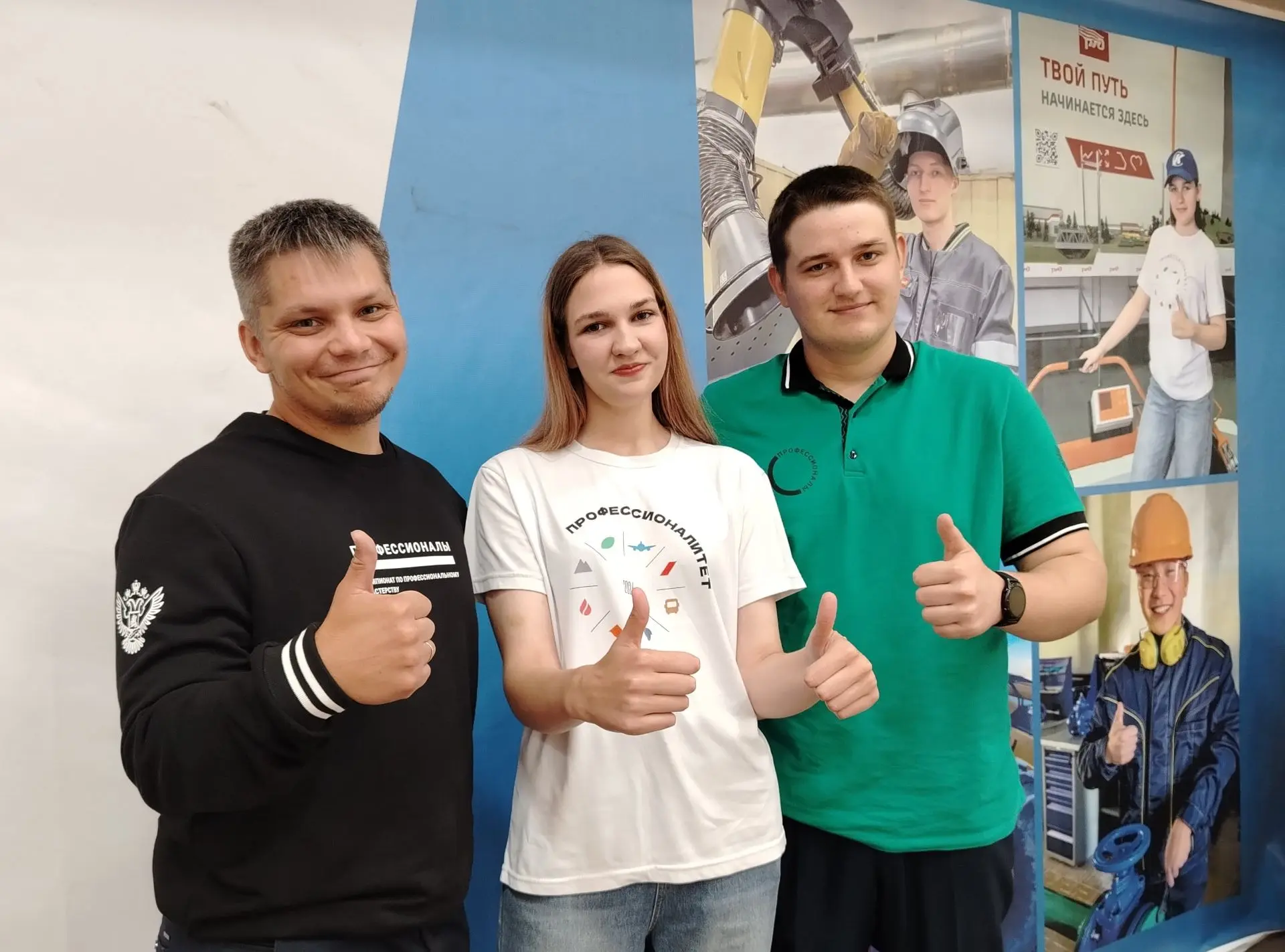 ⚡Деловой завтрак