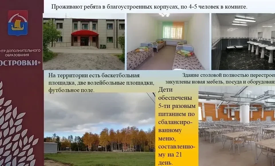 Уважаемые родители!  В связи с получением от комитета по образованию администрации Всеволожского мун