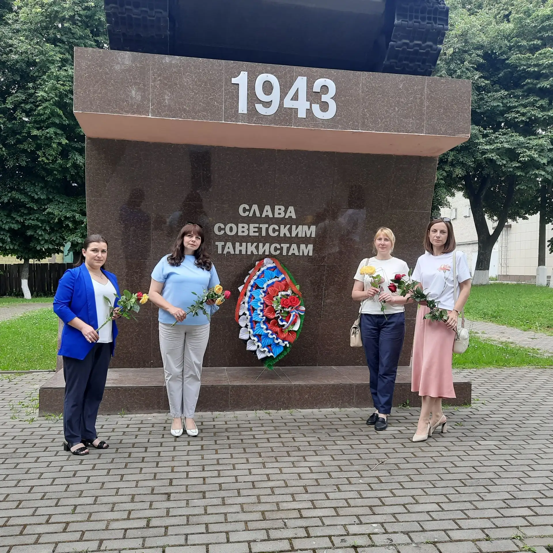 🎗22 июня – одна из самых трагических дат в истории нашей страны. День памяти и скорби, когда миллио