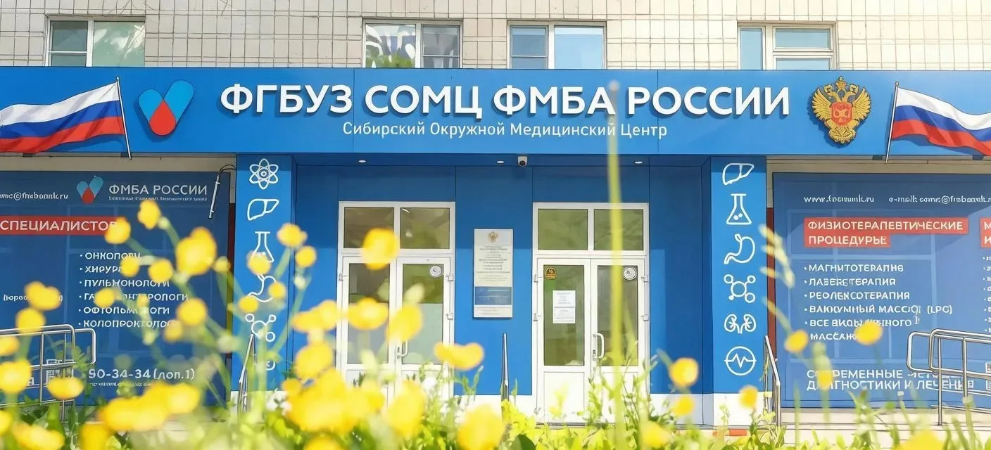 🤍💙❤️ С Днём России!
Сегодня наша страна отмечает один из главных государственных праздников — день