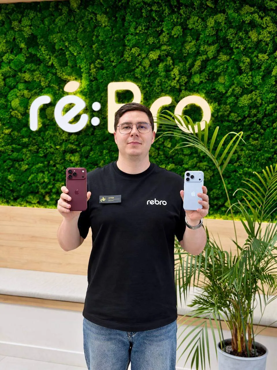 Где в Тюмени заказать новинки этого года от Apple? 🍏