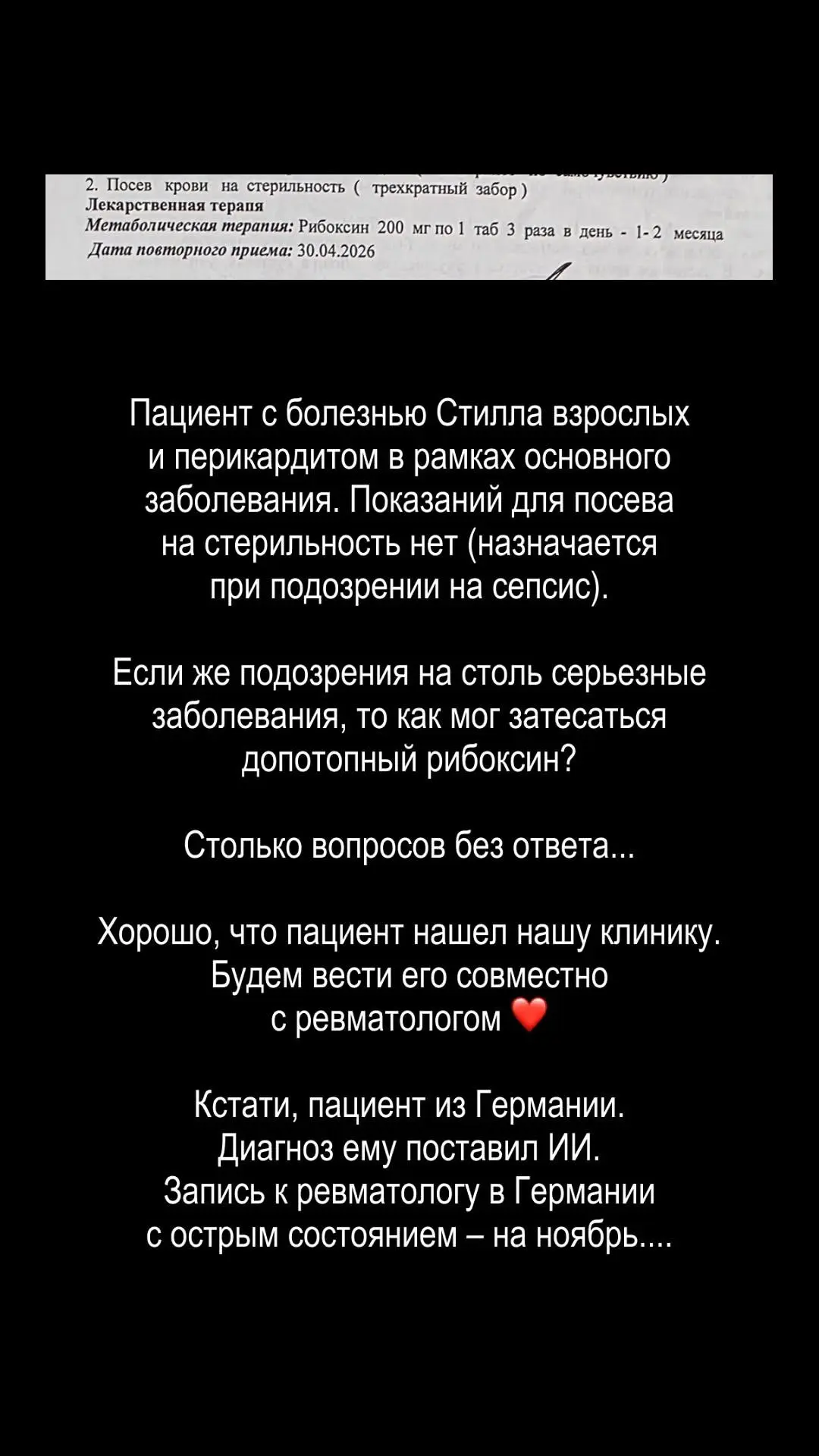 Минизаметочки к вечернему кефиру😁