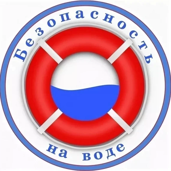 Уважаемые жители поселения!