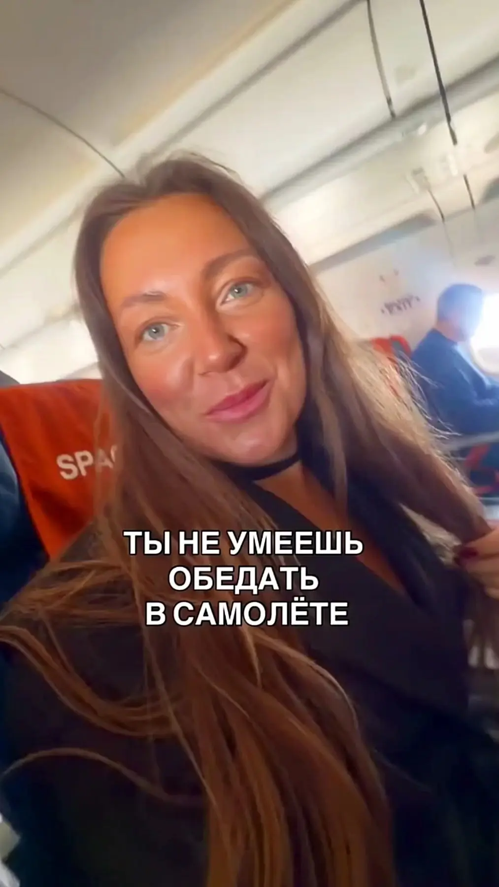 Видео: https://vk.ru/clip-59717399_456240938