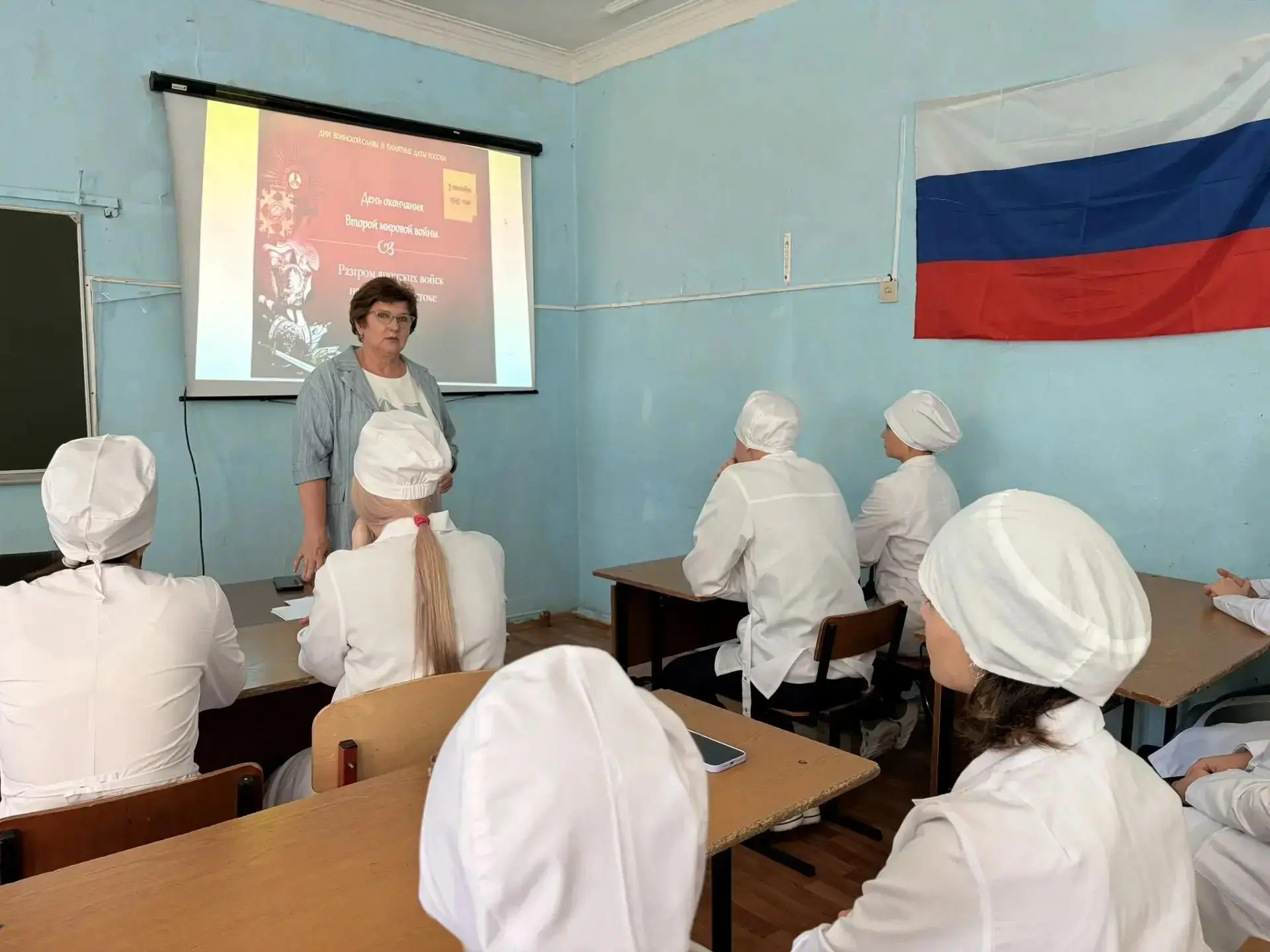 3 сентября — День Победы над милитаристской Японией и окончания Второй мировой войны 🕊️