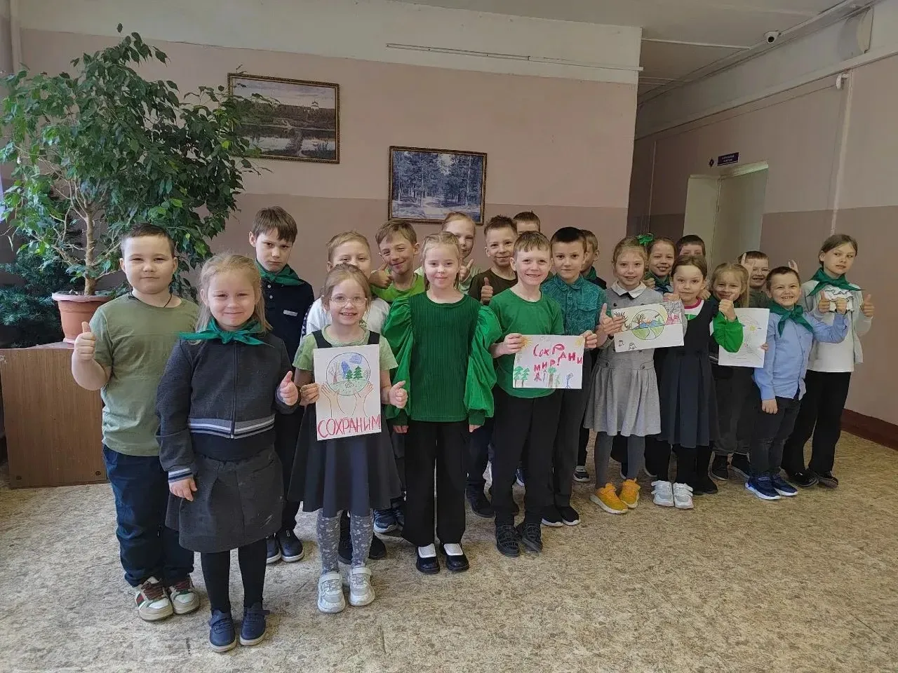#Школа22 #Уроксинтересом #ЭкоотрядЭнергичные  🌿В начальной школе прошла неделя окружающего мира. Реб