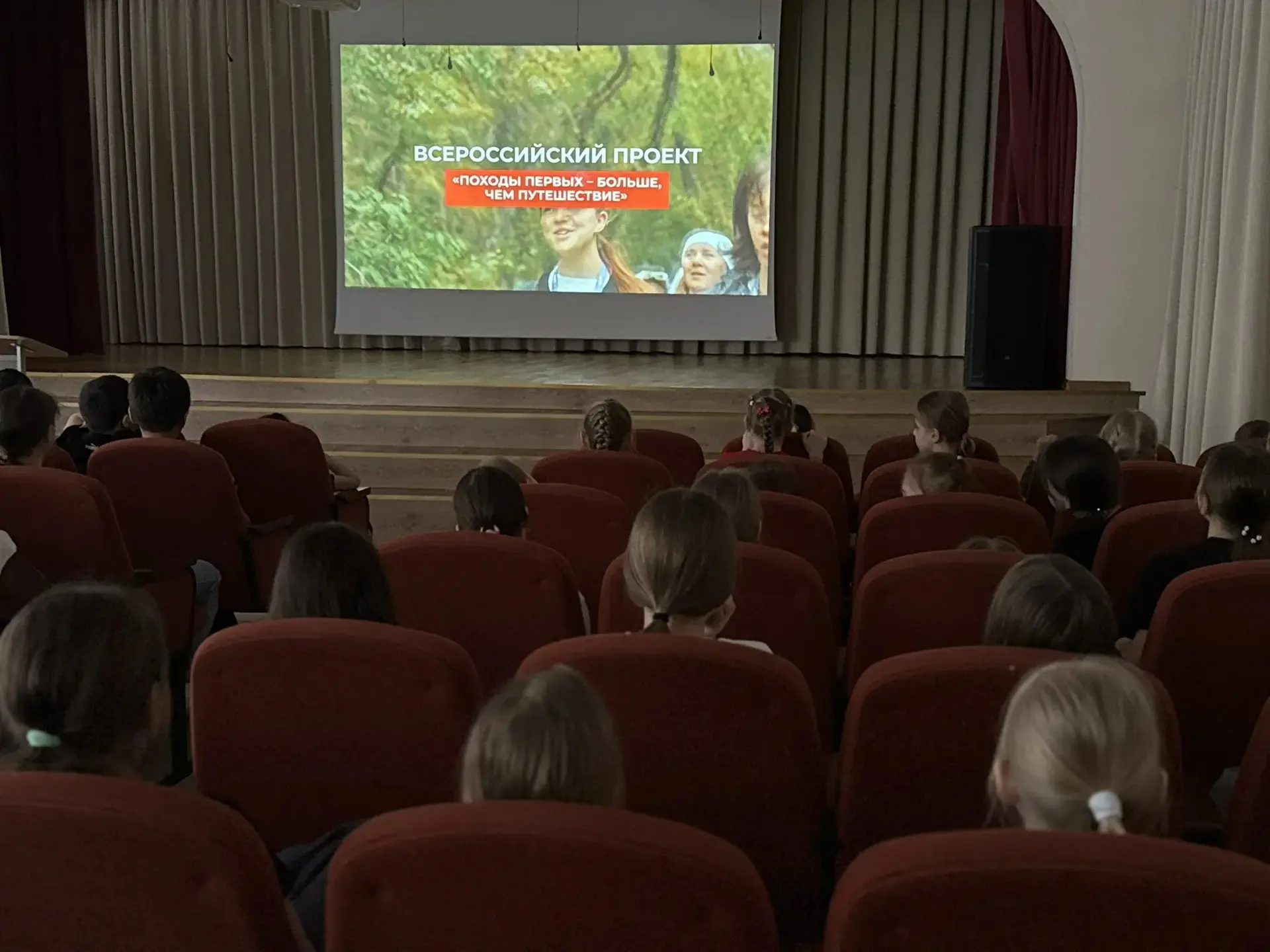 🚀 «Первые — это мы!»  И это правда! 🚀  В рамках конкурса первичных отделений для нашего пришкольного