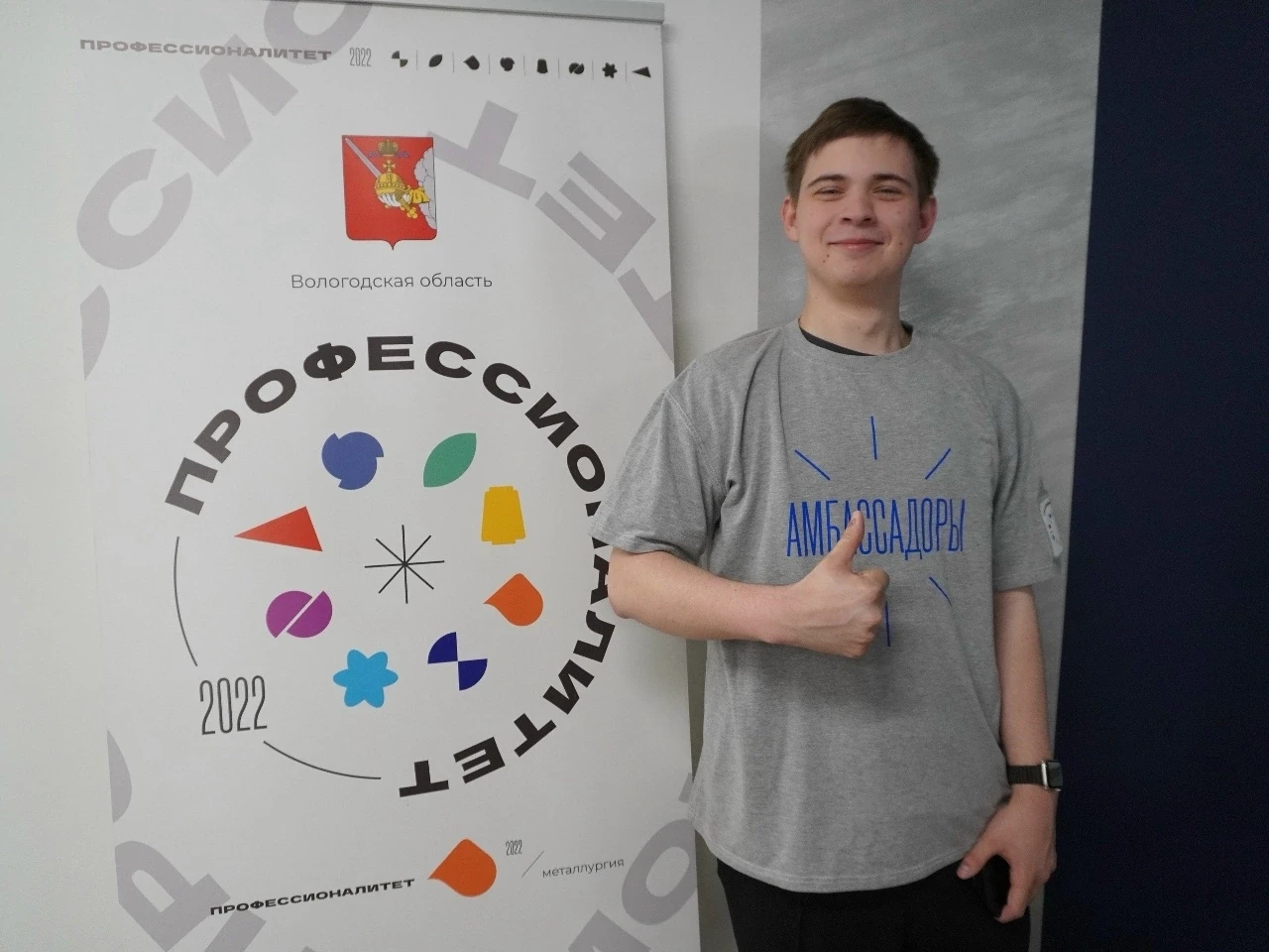 Дорогие первокурсники, мы ждём именно вас! 👋