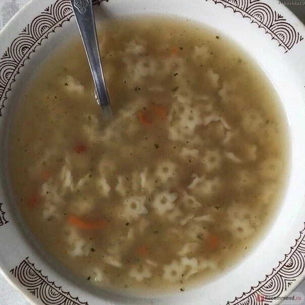 Обожал его в детстве 😊