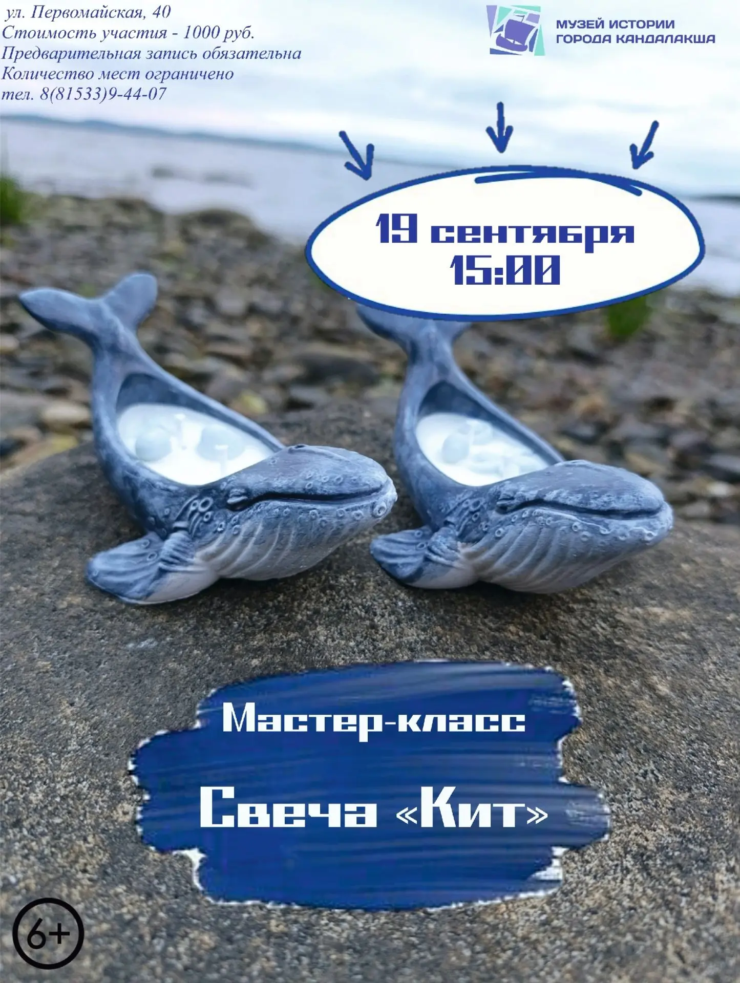 🌊Что общего между морем и уютным домашним вечером? И то, и другое успокаивает.