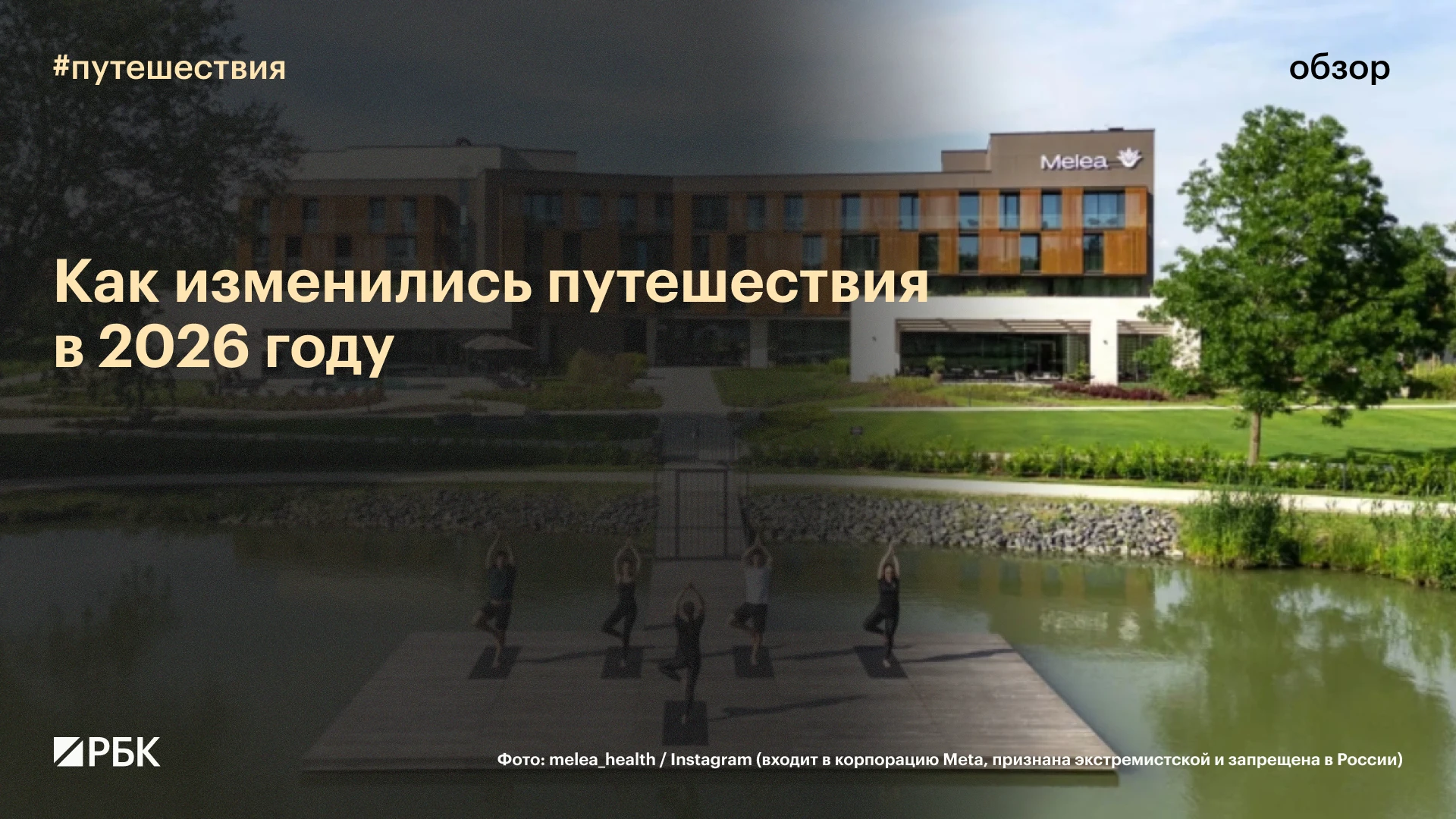 #почитайте_это_интересно