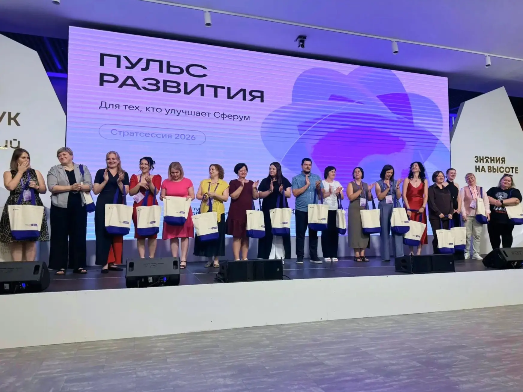 Сотня участников, 15 часов выступлений, мастер-классов и практики, три потрясающих дня и бесконечнос