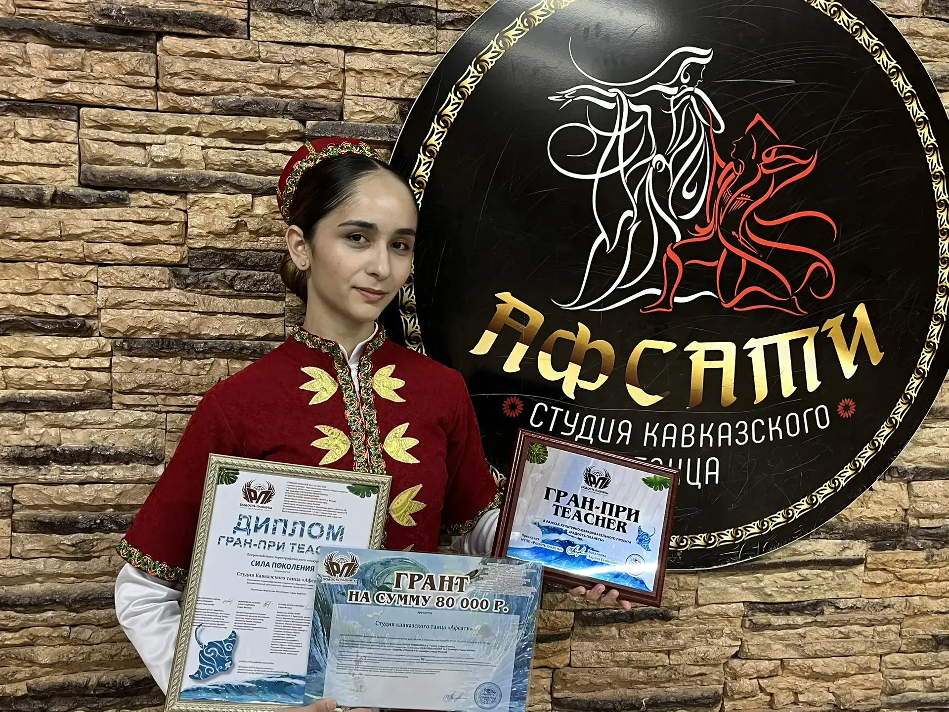 Абсолютный триумф в Сочи!  7 номеров — 7 Гран-при! 🏆🌊  С 13 по 19 апреля город Сочи принимал Всеросс