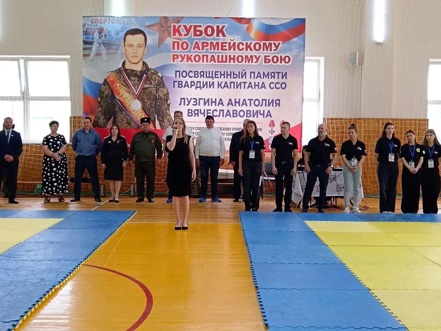 Дом культуры села Орловка принял участие в кубке по Армейскому рукопашному бою, посвяще...