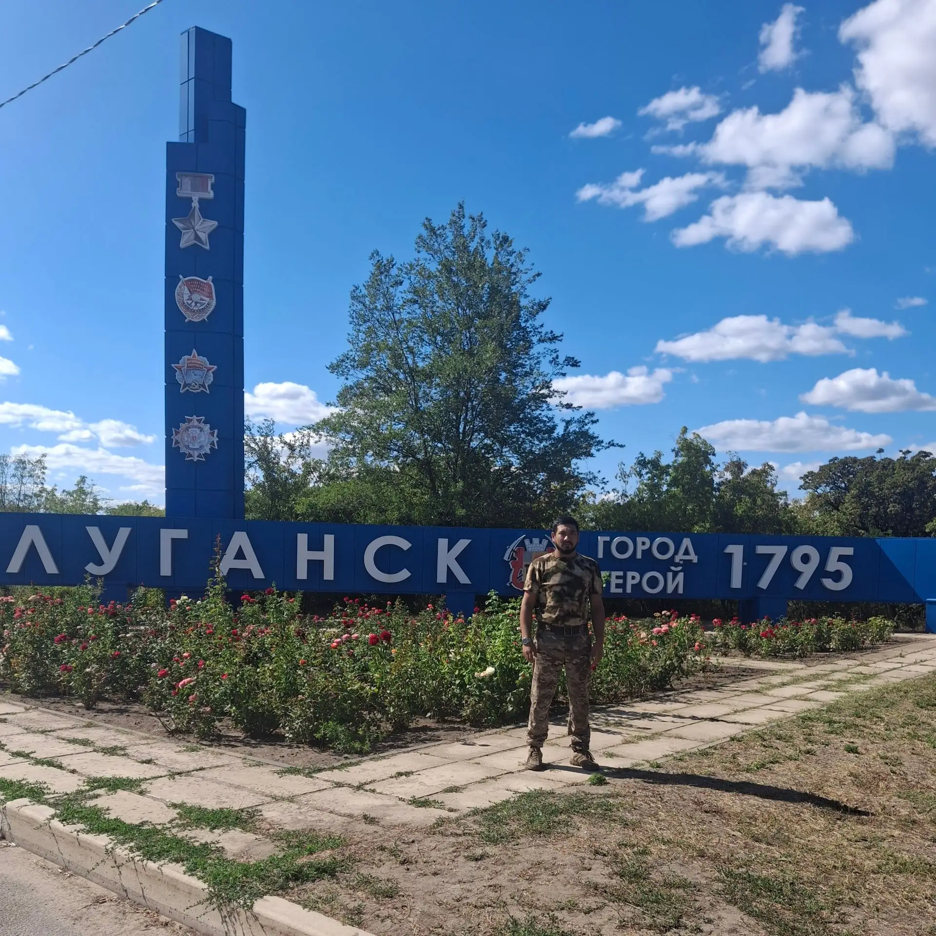 Сегодня День воссоединения Донецкой и Луганской Народных Республик, Запорожской и Херсо...