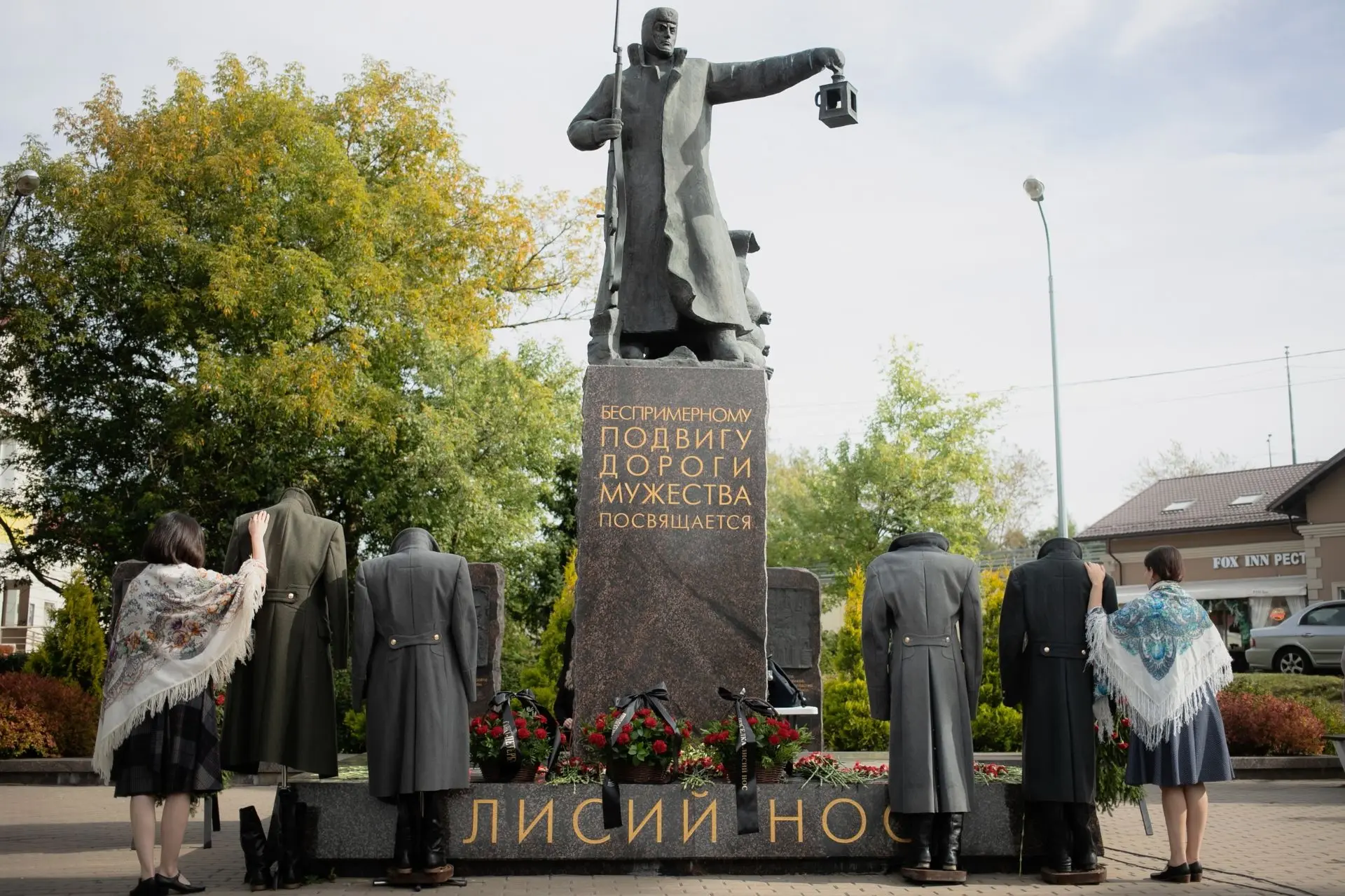 Спасибо тем, кто выстоял!