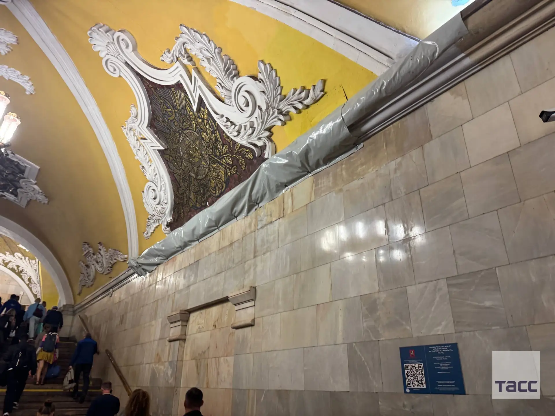 В Московском метрополитене сообщили ТАСС, что окажут помощь пострадавшему при обрушении...